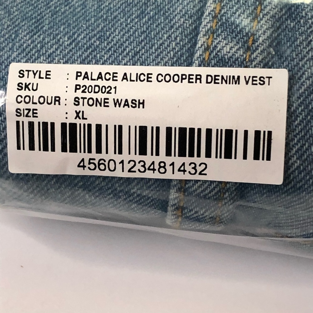 Palace X Alice Cooper XL High Quality Denim Vest - Picture 8 of 8